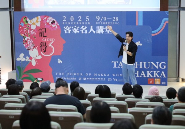 中市客委會客家名人講堂   温昇豪分享演藝路上的客家記憶