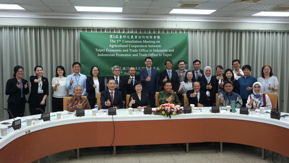 第5屆臺印尼農業合作諮商會議在臺北召開 雙方持續深化農業技術交流與產業合作 第5屆臺印尼農業合作諮商會議在臺北召開 雙方持續深化農業技術交流與產業合作