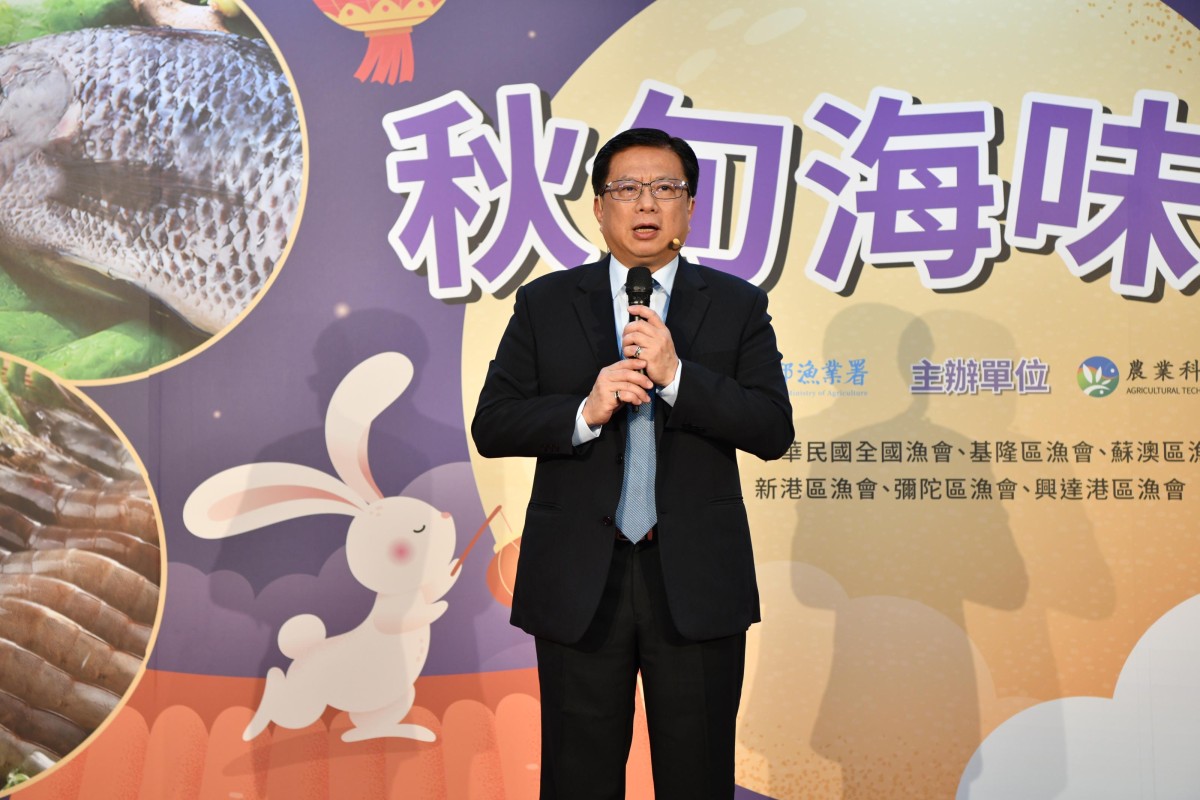 漁業署攜手漁會 推出超值優惠中秋水產燒烤組合