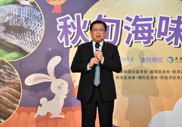 漁業署攜手漁會 推出超值優惠中秋水產燒烤組合