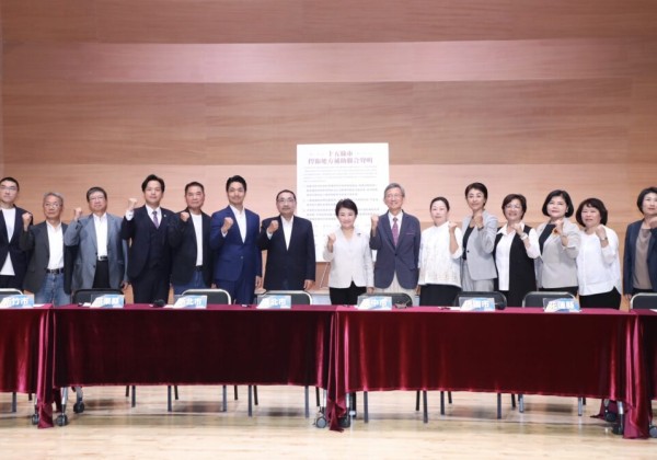 三大訴求捍衛地方財政   盧秀燕號召15縣市籲中央以民為念