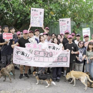 啦啦隊本土顏值天花板邀請粉絲做公益！發起禾羽浪浪探訪日