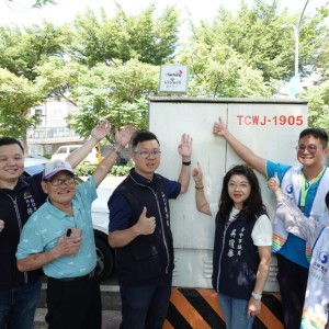 中市數位服務更友善  烏日仁德公園增闢免費無線網路啟用