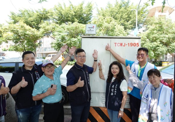 中市數位服務更友善  烏日仁德公園增闢免費無線網路啟用