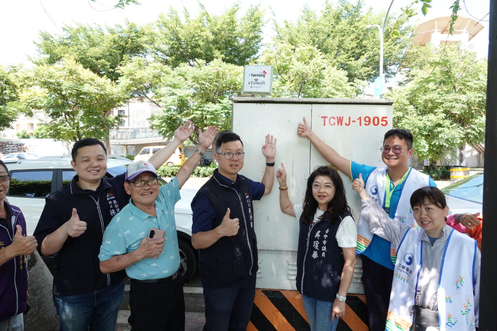 中市數位服務更友善 烏日仁德公園增闢免費無線網路啟用 中市數位服務更友善 烏日仁德公園增闢免費無線網路啟用