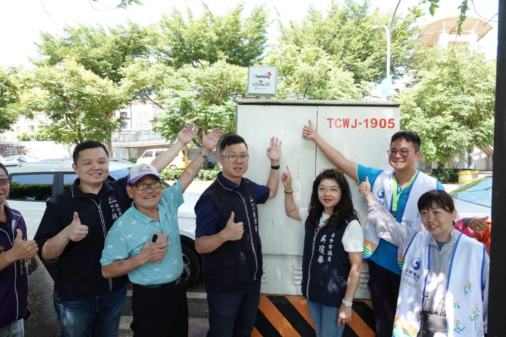 中市數位服務更友善  烏日仁德公園增闢免費無線網路啟用