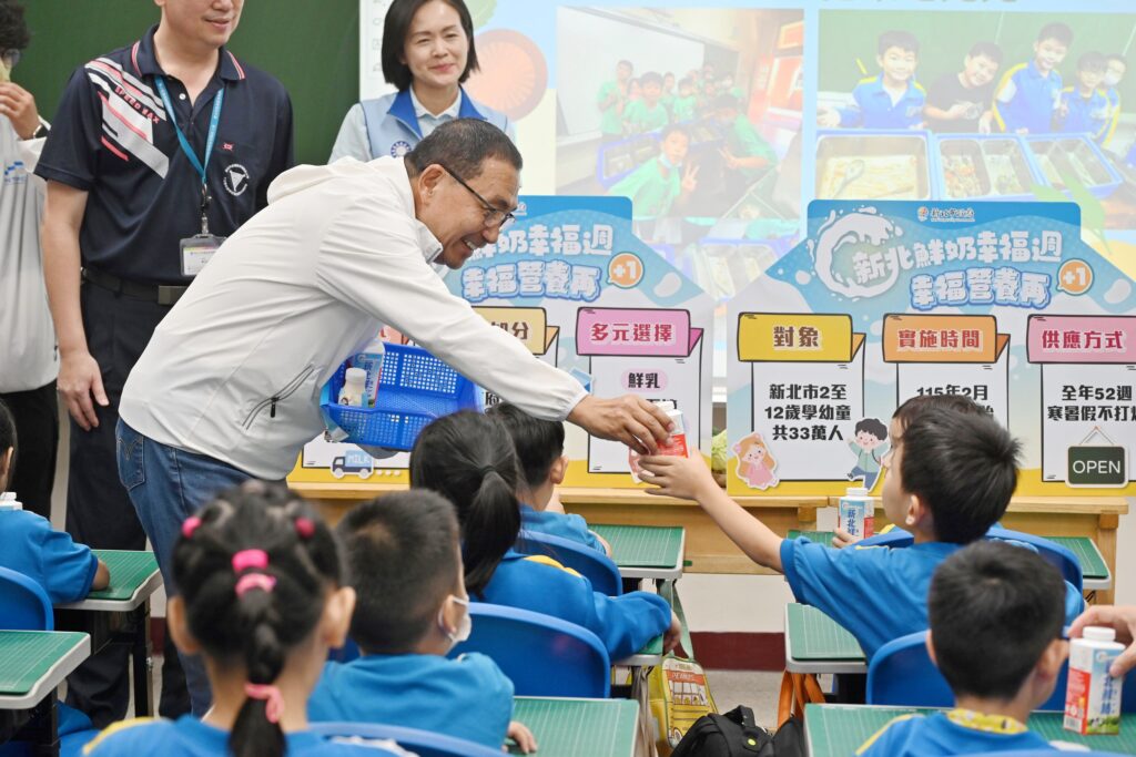 新北市推動「鮮奶幸福週」侯友宜：全年供應讓孩子健康成長