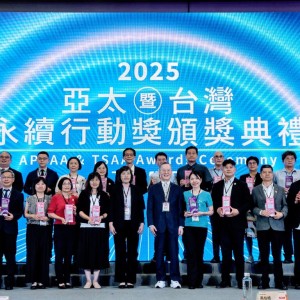 新北5G智慧共桿勇奪「台灣永續行動獎」金獎 以城市未來之光 建構永續環境