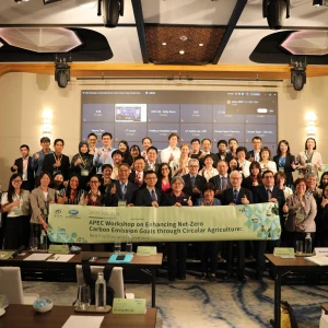 APEC會員齊聚臺灣 共探循環農業合作新典範