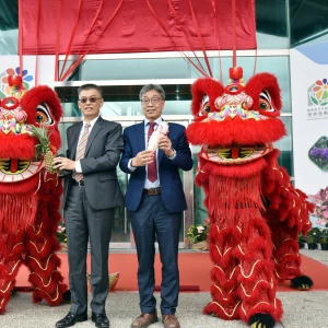 農業部花卉創新園區研究發展中心揭牌成立 國內首創以研發帶動產業升級 強化臺灣花卉國際競爭力