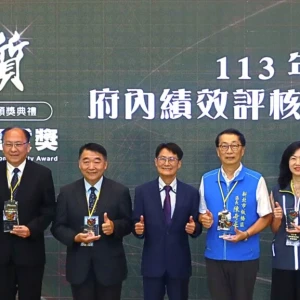 新北市公共工程優質獎頒獎 10件工程 4位職人獲獎 展現宜居城市