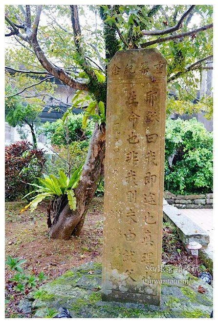 雙溪老街07616