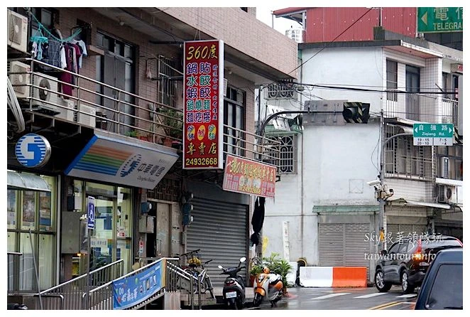 雙溪老街07645