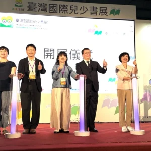 台灣國際兒少書展開幕 台中館內互動裝置超吸睛
