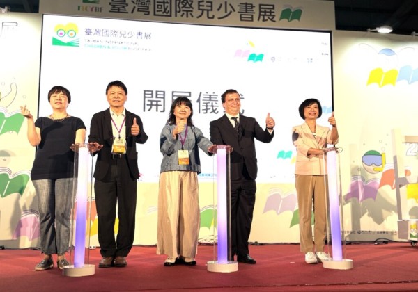 台灣國際兒少書展開幕 台中館內互動裝置超吸睛