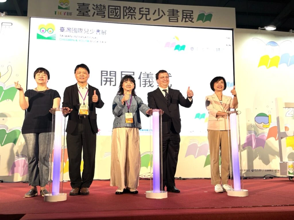 台灣國際兒少書展開幕 台中館內互動裝置超吸睛