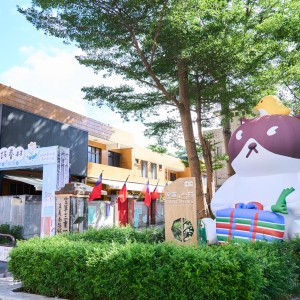 2025新北眷村文化節 × 阿喵菜市場 打造最萌眷村登場！