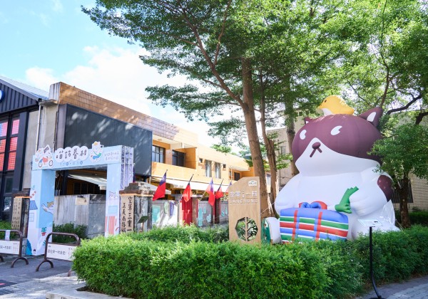 2025新北眷村文化節 × 阿喵菜市場 打造最萌眷村登場! 2025新北眷村文化節 × 阿喵菜市場 打造最萌眷村登場!