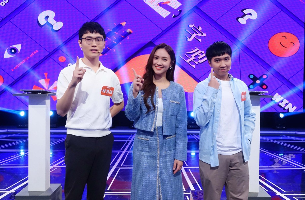 《一字千金》參賽者遇到這一句竟全軍覆沒