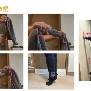 預防骨質疏鬆　醫教：在家強化骨力運動「滑手機、看電視」輕鬆動