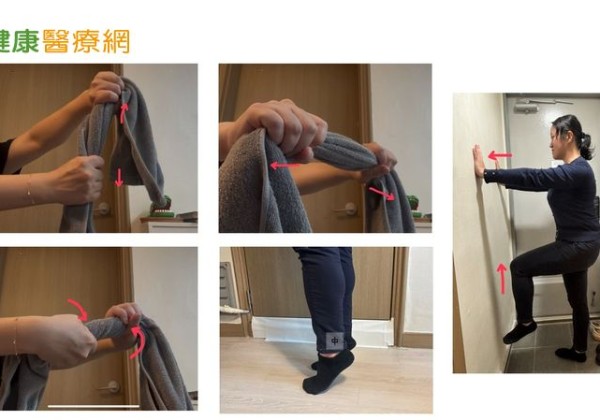 預防骨質疏鬆 醫教:在家強化骨力運動「滑手機、看電視」輕鬆動 預防骨質疏鬆 醫教:在家強化骨力運動「滑手機、看電視」輕鬆動