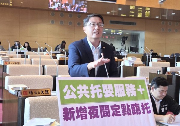 中市議員籲放寬夜間臨托時間以符需求   社會局長：理想上希望能夠做到