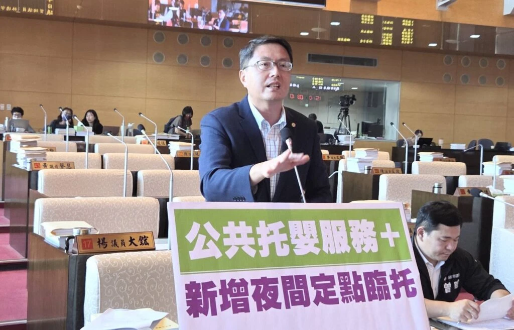 中市議員籲放寬夜間臨托時間以符需求   社會局長：理想上希望能夠做到