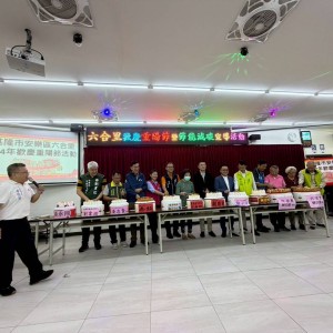 六合里重陽敬老慶生活動貴賓雲集溫馨有愛