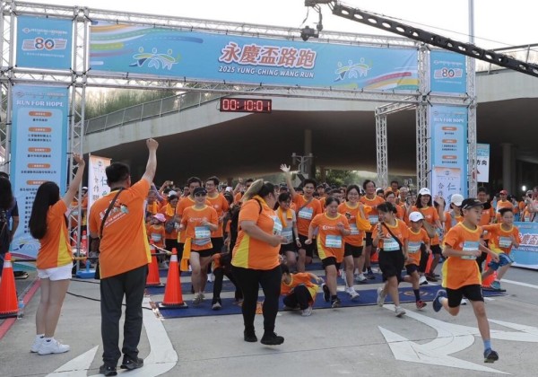 永慶盃路跑台中中央公園鳴槍  5000跑友熱血跑出健康與希望