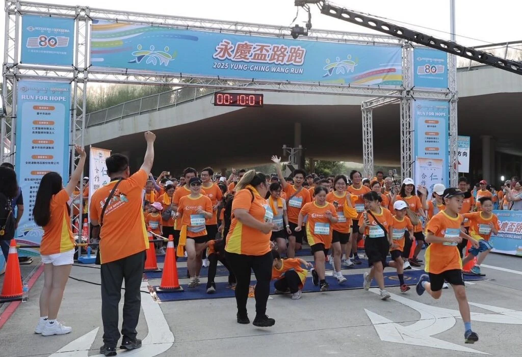 永慶盃路跑台中中央公園鳴槍  5000跑友熱血跑出健康與希望