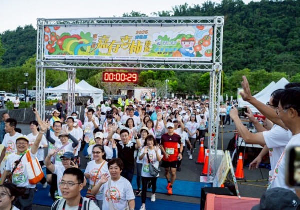 「番路嘉有喜柿珍惜水資源路跑」鳴槍  近千跑者運動、品茗、賞美味，享受金秋盛會