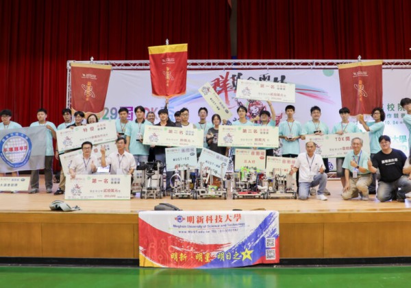 第29屆TDK盃機器人全國競賽  明新科大勇奪雙冠王＋大滿貫