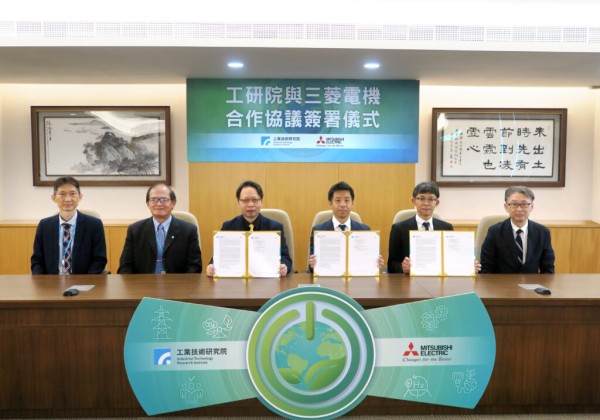 臺日合作引領綠能新時代  工研院攜手三菱電機啟動百萬瓦級PCS