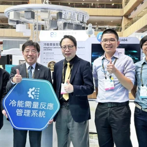 2025 TIE 盛大登場！工研院展示電網新世代綠色智慧