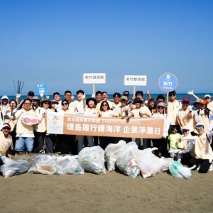 3年撿起兩座85大樓高海廢！煙波集團連4年啟動百人淨灘與土地共好