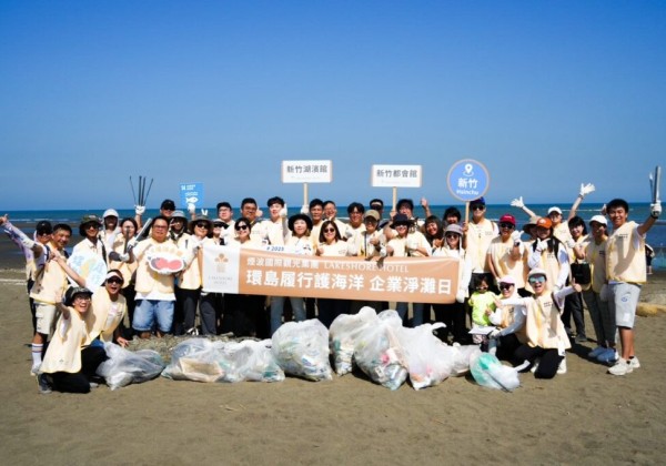 3年撿起兩座85大樓高海廢！煙波集團連4年啟動百人淨灘與土地共好