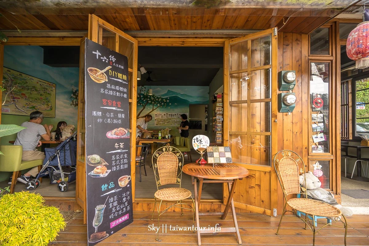 【苗栗勝興車站】舊山線Rail Bike、百年木屋、客家美食一次滿足! 【苗栗勝興車站】舊山線Rail Bike、百年木屋、客家美食一次滿足!