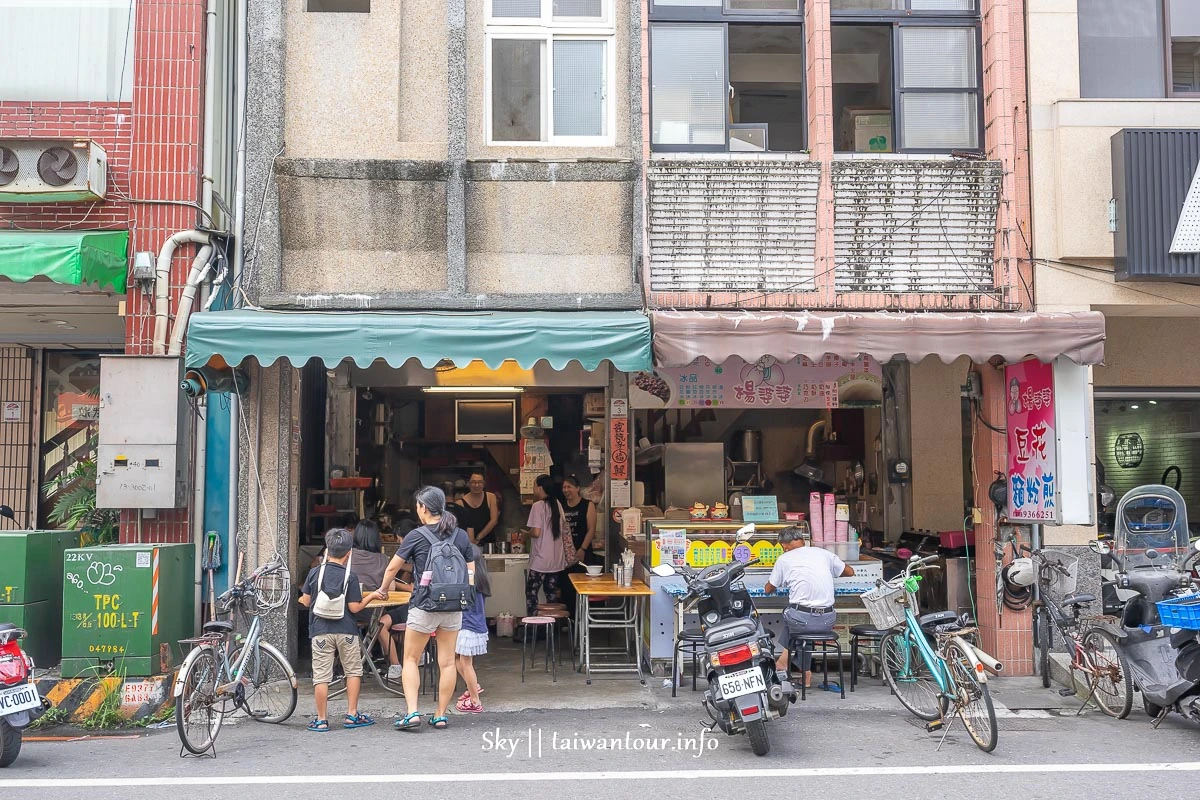 【火生餛飩麵店】宜蘭市排隊小吃必吃美食推薦 【火生餛飩麵店】宜蘭市排隊小吃必吃美食推薦