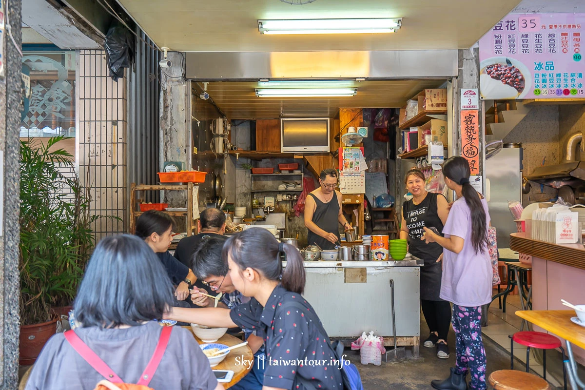 【火生餛飩麵店】宜蘭市排隊小吃必吃美食推薦 【火生餛飩麵店】宜蘭市排隊小吃必吃美食推薦