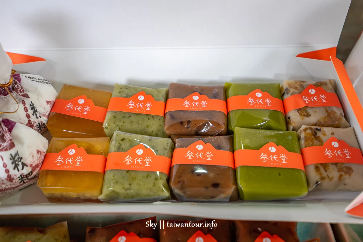【苗栗勝興車站】舊山線Rail Bike、百年木屋、客家美食一次滿足! 【苗栗勝興車站】舊山線Rail Bike、百年木屋、客家美食一次滿足!