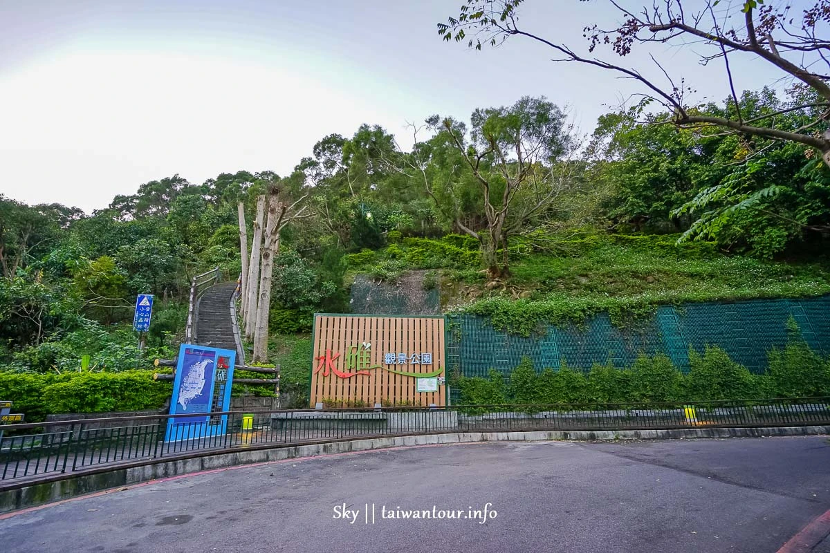 【水碓觀景公園】五股櫻花秘境百萬夜景觀景台.私房景點.公車