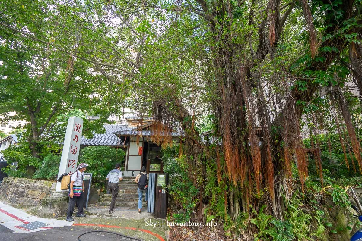 【2021新北投13間溫泉湯屋住宿推薦】優惠票劵預約交通 【2021新北投13間溫泉湯屋住宿推薦】優惠票劵預約交通