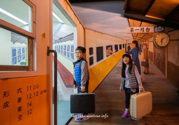 【玩味蕃樂園.地根味】花蓮景點推薦.新城雨天室內備案 【玩味蕃樂園.地根味】花蓮景點推薦.新城雨天室內備案