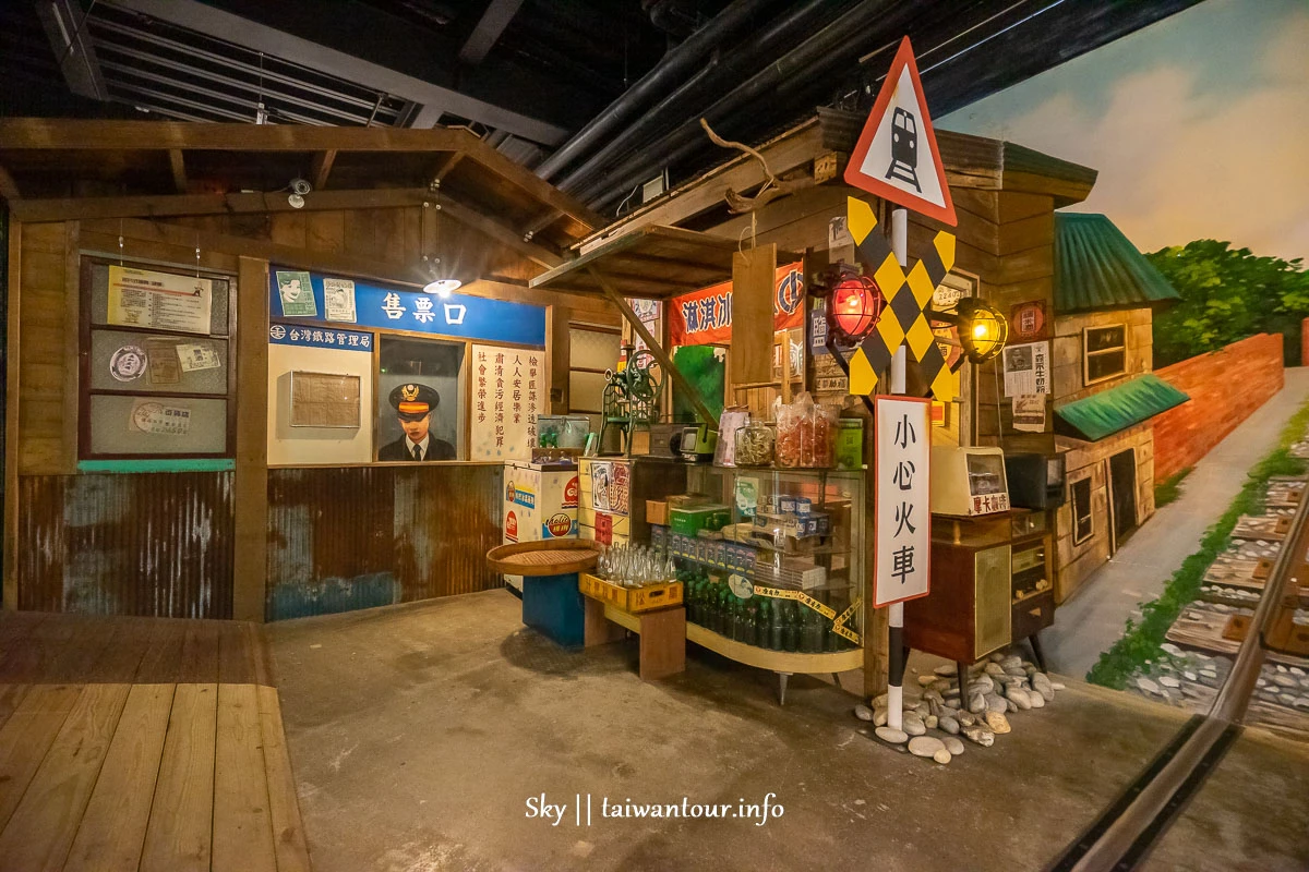 【玩味蕃樂園.地根味】花蓮景點推薦.新城雨天室內備案