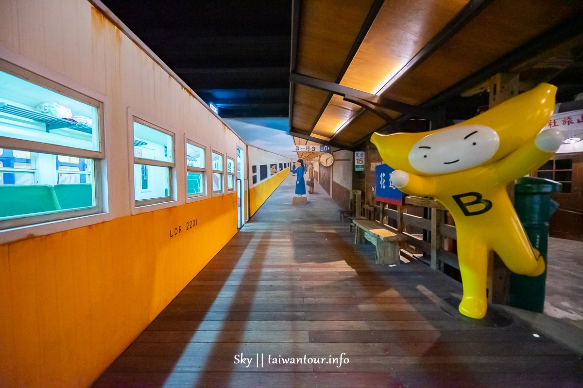 【玩味蕃樂園.地根味】花蓮景點推薦.新城雨天室內備案