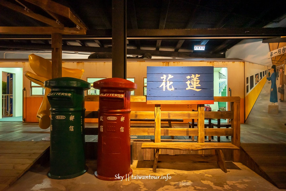 【玩味蕃樂園.地根味】花蓮景點推薦.新城雨天室內備案