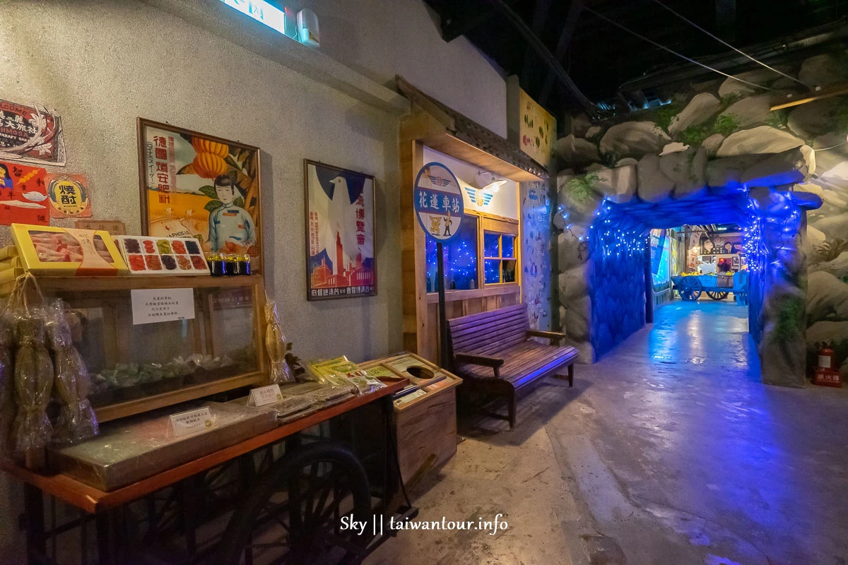 【玩味蕃樂園.地根味】花蓮景點推薦.新城雨天室內備案