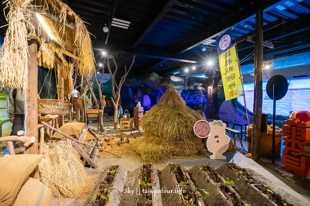 【玩味蕃樂園.地根味】花蓮景點推薦.新城雨天室內備案