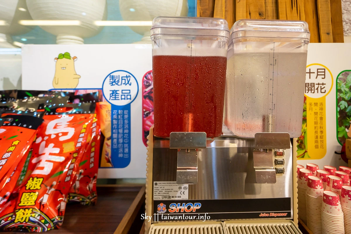 【玩味蕃樂園.地根味】花蓮景點推薦.新城雨天室內備案