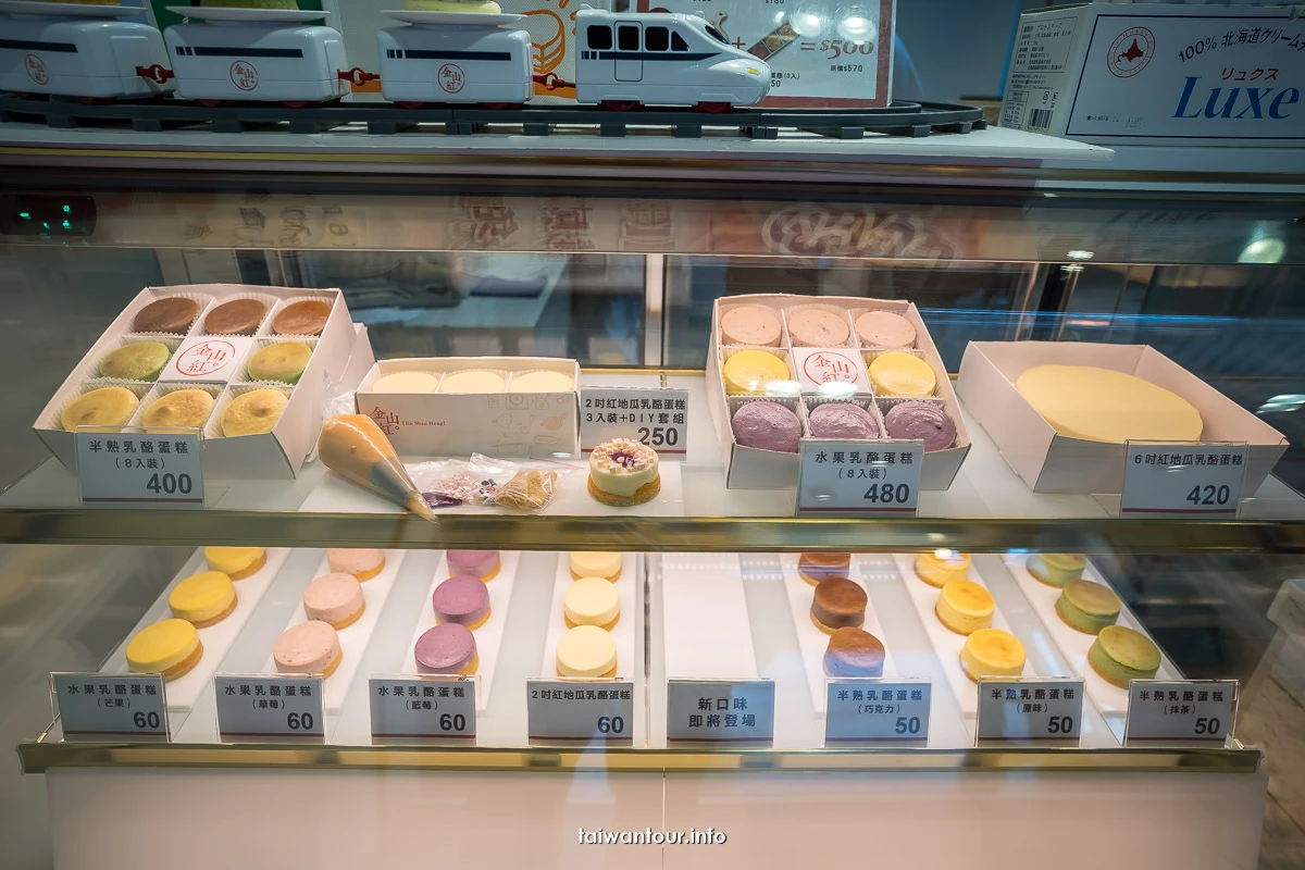 【2023金山約會一日遊】北海岸溫泉.美食景點推薦